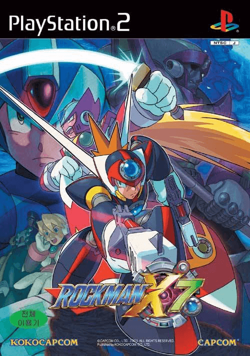 Rockman X7 box art for Playstation 2